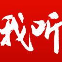 西甲第29轮前瞻：巴萨战巴列卡诺 红蓝军团2场12球冲联赛5连胜