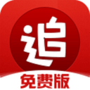 一战3大争议判罚！足协力挺主裁，北京国安铜梁龙申诉均驳回