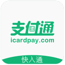 巴尔韦德自宣：下赛季将不再担任毕尔巴鄂竞技主教练