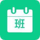 国务院任免国家工作人员