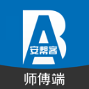 巴尔韦德自宣：下赛季将不再担任毕尔巴鄂竞技主教练