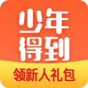 西甲联盟主席特巴斯为何有底气公开“Diss”英超？