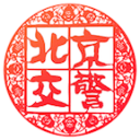 首开记录，范戴克当选荷兰vs日本全场最佳球员