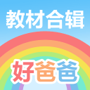 塞门约：我是混合型前锋；在曼城学到的东西比以前多得多