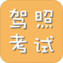 世体副主编：曼联要3000万欧，拉师傅需证明自己才可能留巴萨