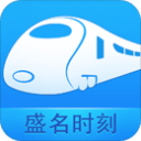 官方回应残疾老奶奶装马腿电脑最新版