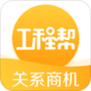 中冠大区赛抽签 大连五队落位三赛区