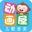 世体副主编：曼联要3000万欧，拉师傅需证明自己才可能留巴萨