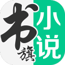 杨力维，真的太敢说了