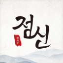 法甲神锋登顶射手榜，美国4