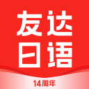 有情有义！艾克森退役后仍过春节：连续3年主动送春节祝福！