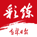 鲁媒：泰山队14轮丢球数已达到24个，提升防守迫在眉睫