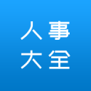 阿马德：联赛亚军？我们必须专注于当下，尝试赢得剩下的比赛