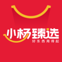 德甲身价前10：奥利塞1.4亿欧第1，穆西亚拉第2，迪奥曼德第3