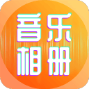 马上评｜中国球队问鼎“U12小世界杯”绝非偶然